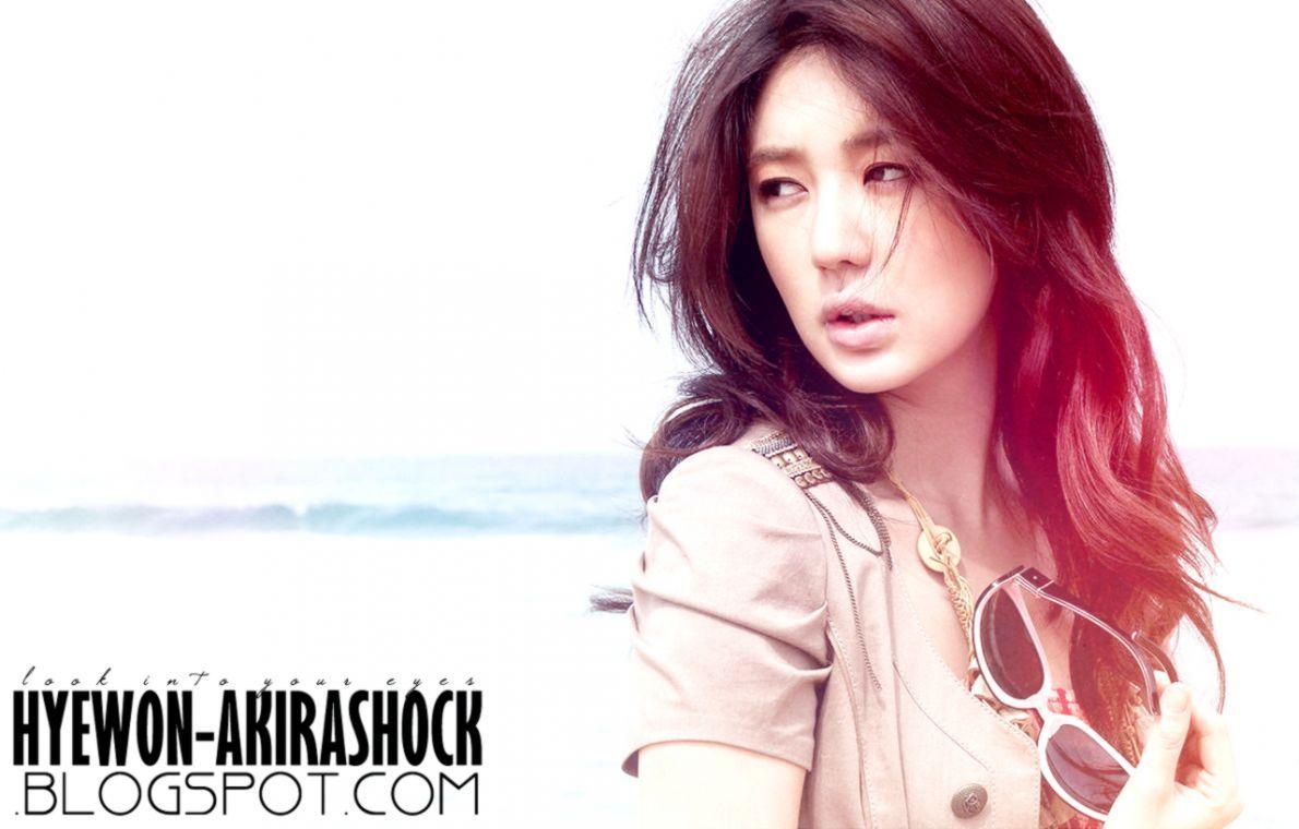 1190x760 Yoon Eun Hye Wallpaper