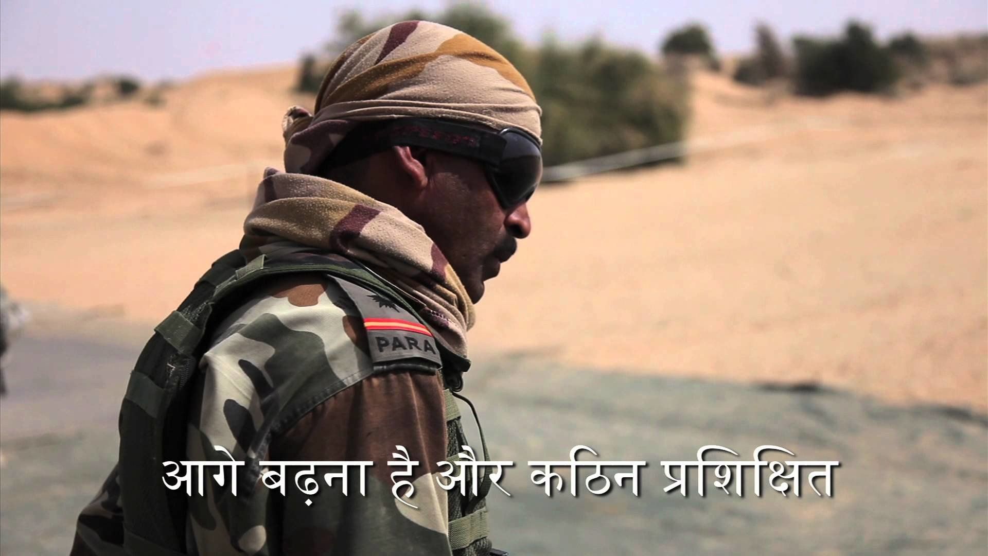 1920x1080 Indian Army Quotes for Defence Aspirant