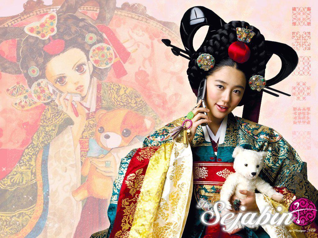 1024x768 Goong Wallpaper: HIH The Sejabin
