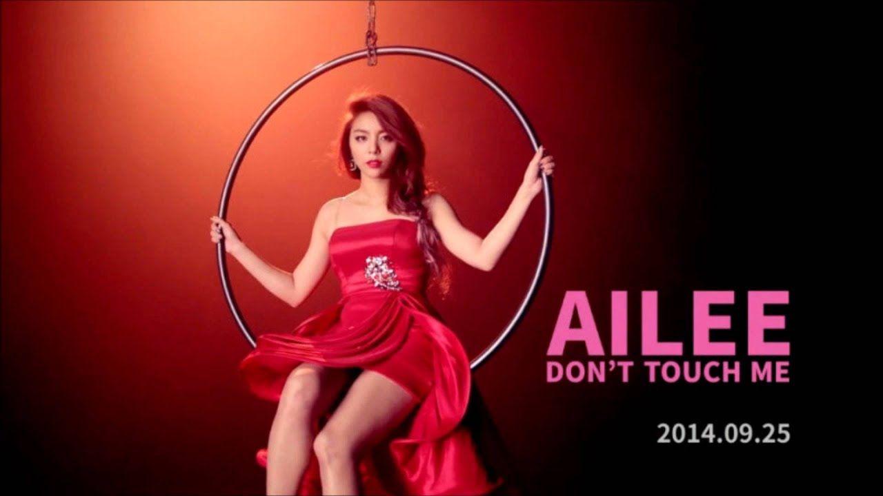 Ailee Wallpapers Top Free Ailee Backgrounds Wallpaperaccess