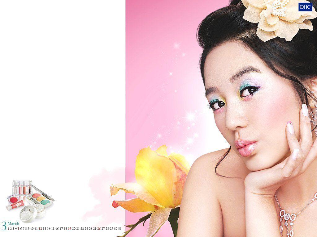 1024x768 Yoon Eun Hye Wallpaper
