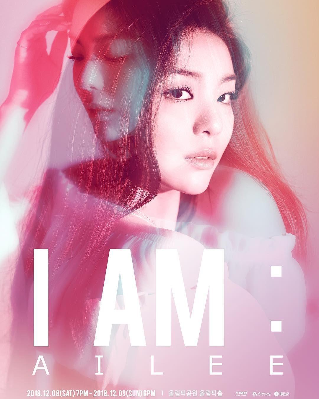 1080x1350 IAM:AILEE Hai. Ailee. Ailee, Kpop girl groups