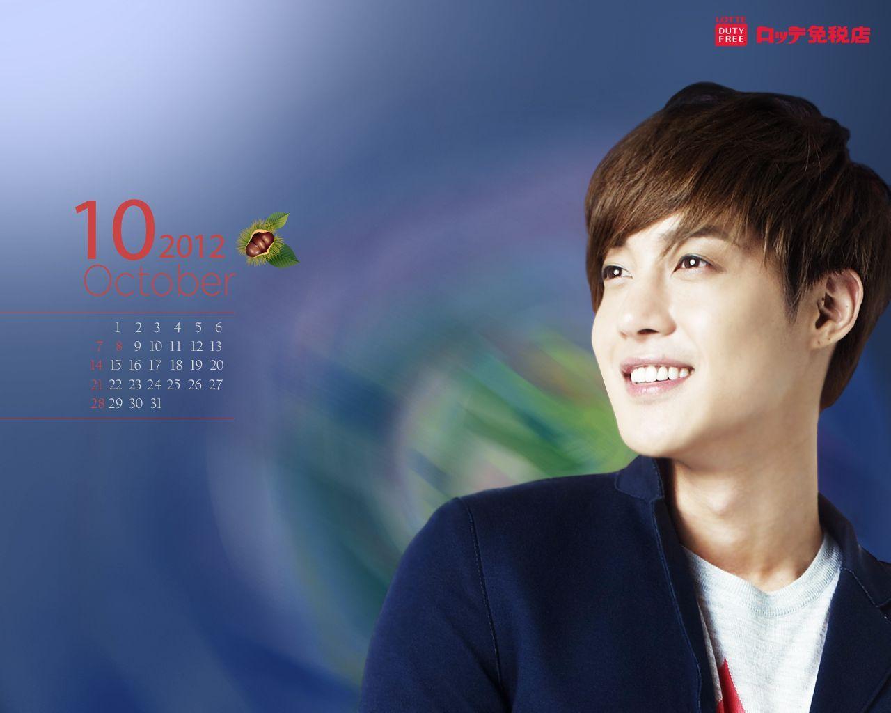 1280x1024 Kim Hyun Joong Lotte Duty Free 'October 2012' Calendar