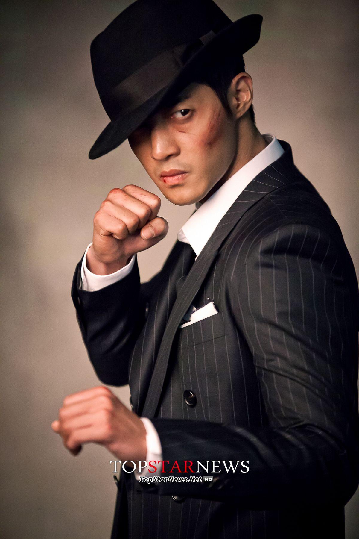 1200x1800 Kim Hyun Joong Android IPhone Wallpaper