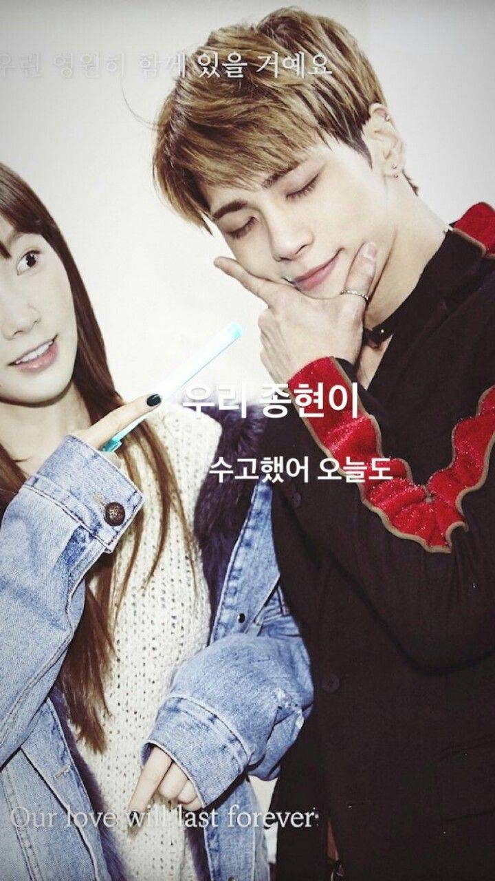 720x1280 RIP Kim Jonghyun Wallpaper