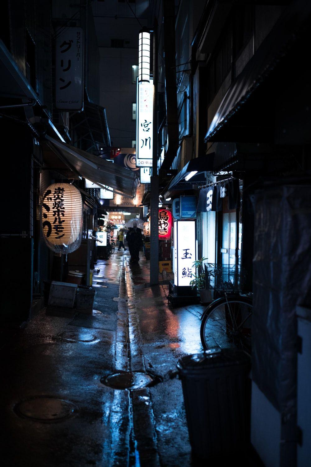 Tokyo Alley Wallpapers Top Free Tokyo Alley Backgrounds Wallpaperaccess