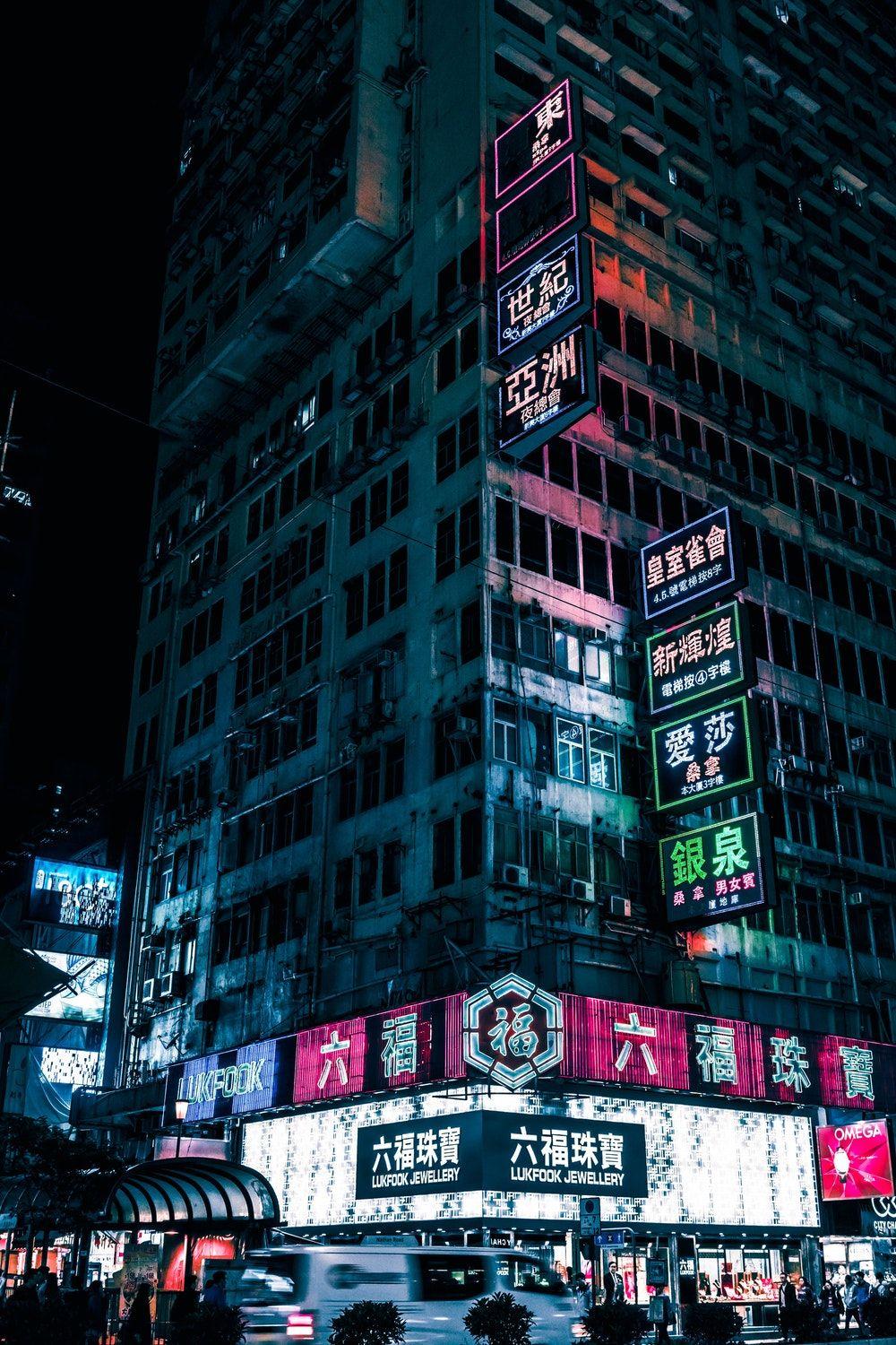 1000x1500 Neo Tokyo Wallpaper (30 + Background Picture)