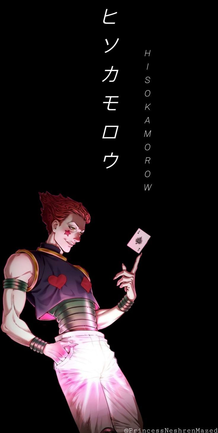 736x1459 Hunterxhunter hisoka, Hisoka, Hunter anime