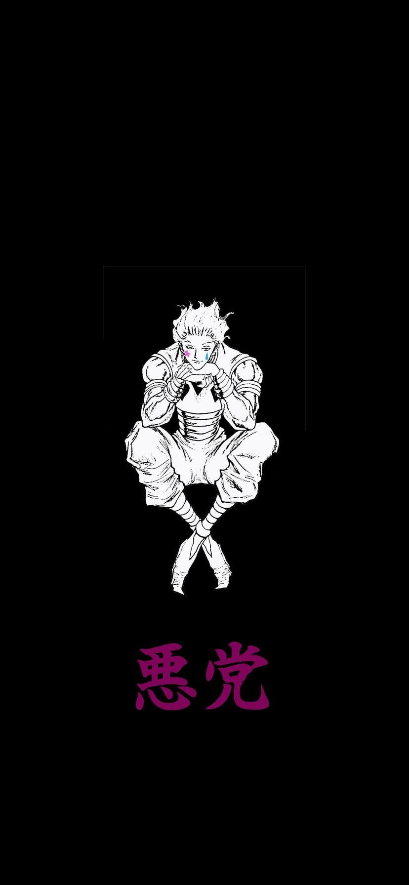828x1792 Hisoka Wallpaper!
