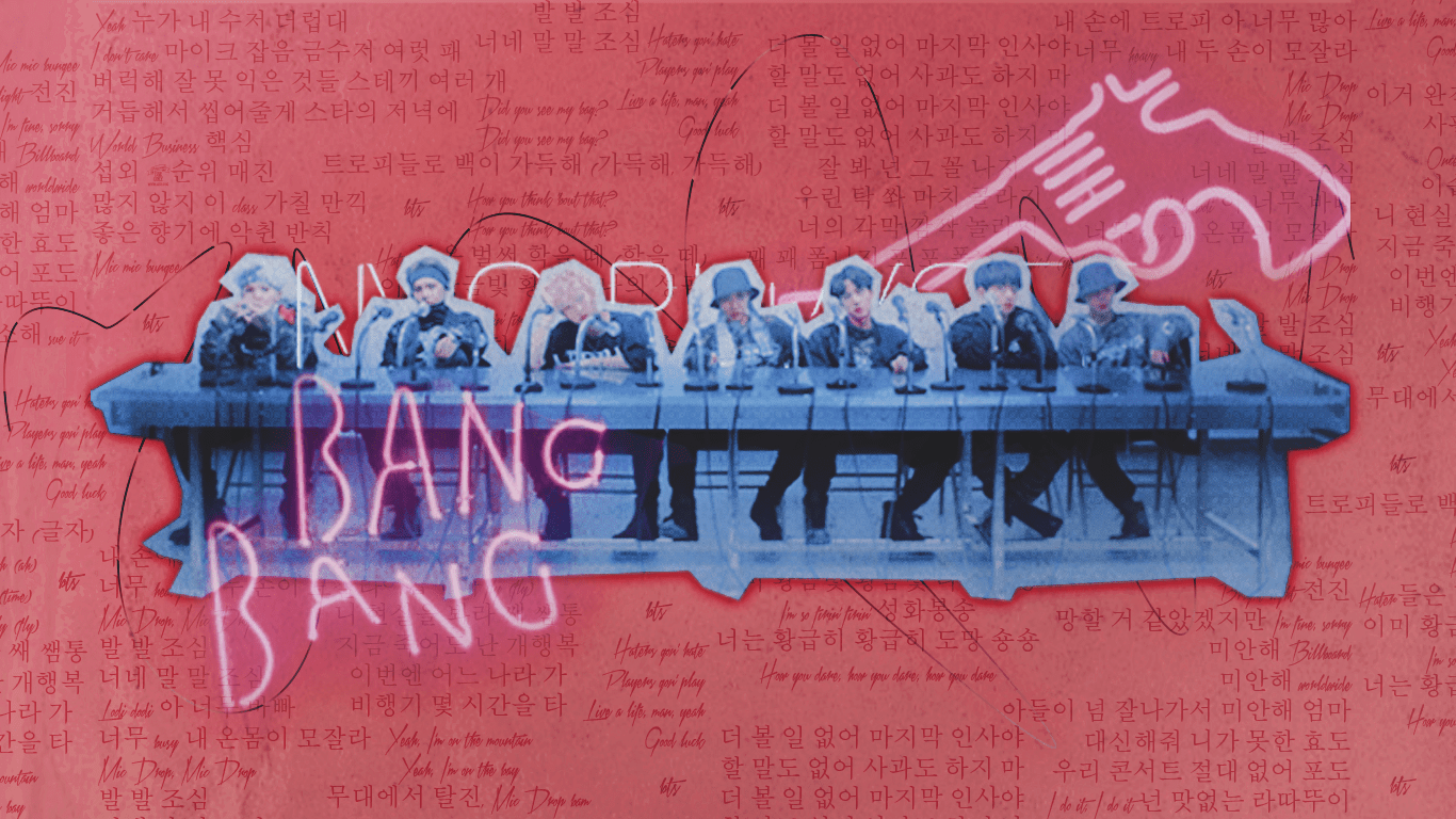 1366x768 MIC DROP WALLPAPER