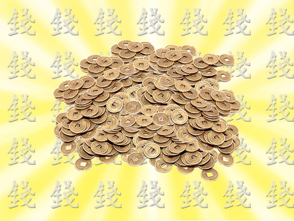 1024x768 Feng shui wallpaper for Wealth. Feng Shui Doctrine