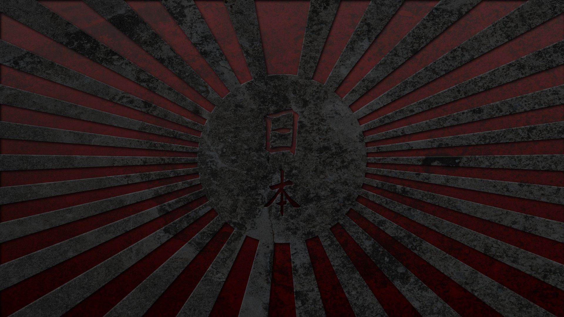 1920x1080 Desktop wallpaper: Kanji, Texture, Textures, Japan, Flag 4K free download for PC. 65222