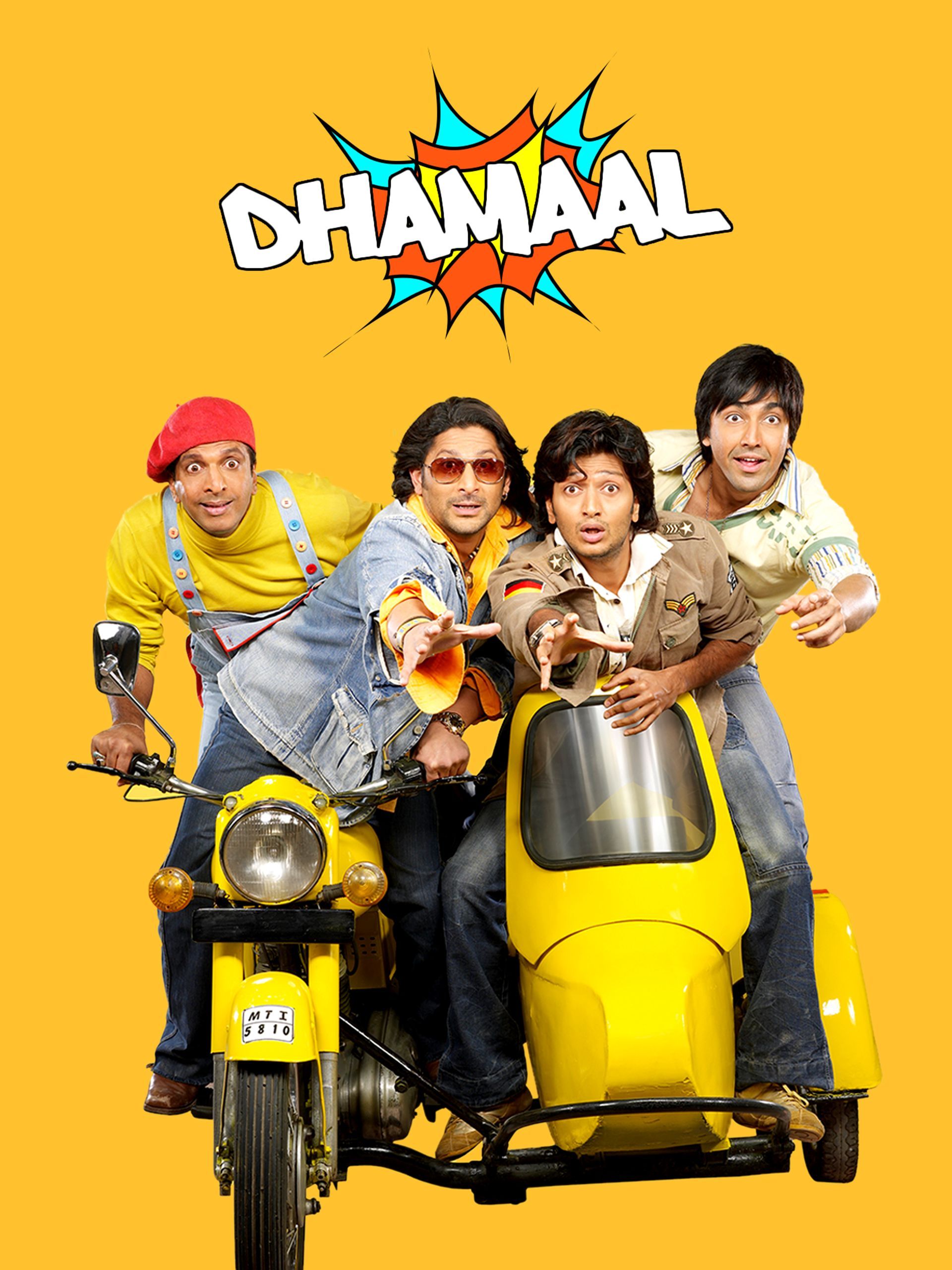 1920x2560 Prime Video: Dhamaal