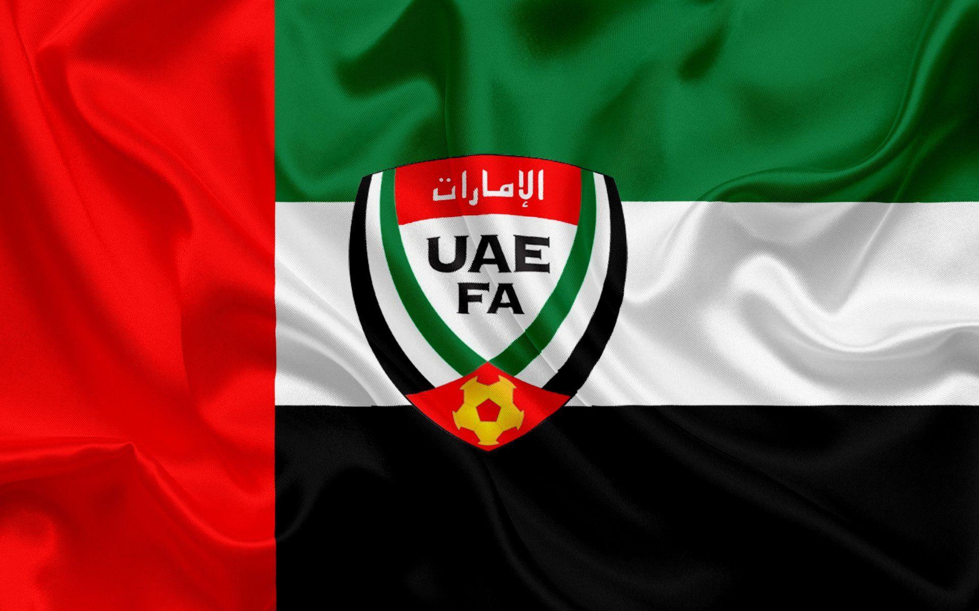 1920x1200 United Arab Emirates National Football Team HD Wallpaper