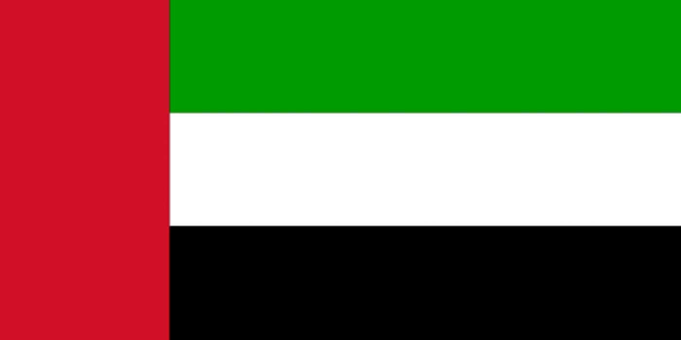 1400x700 United Arab Emirates wallpaperx960