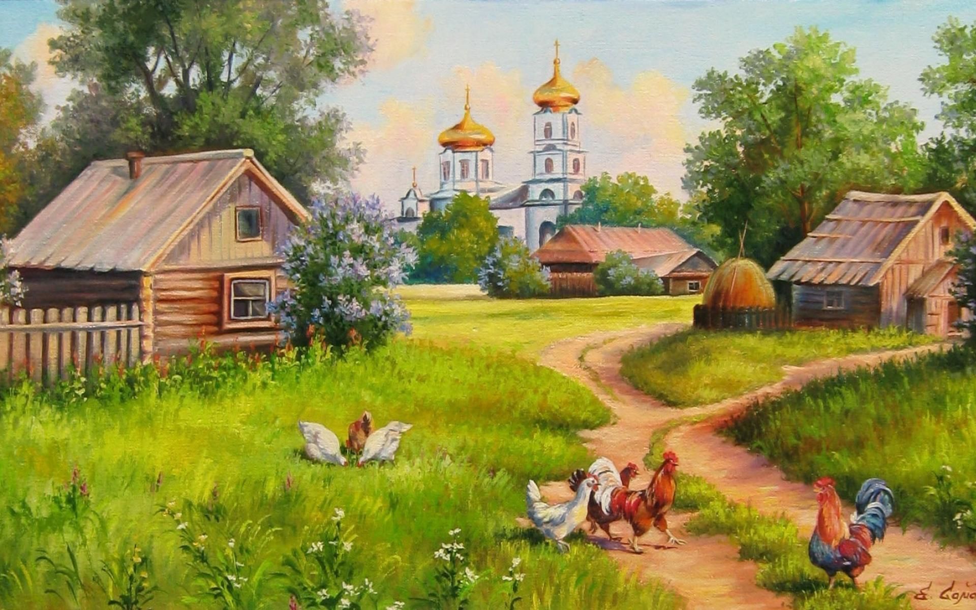 1920x1200 Pin page
