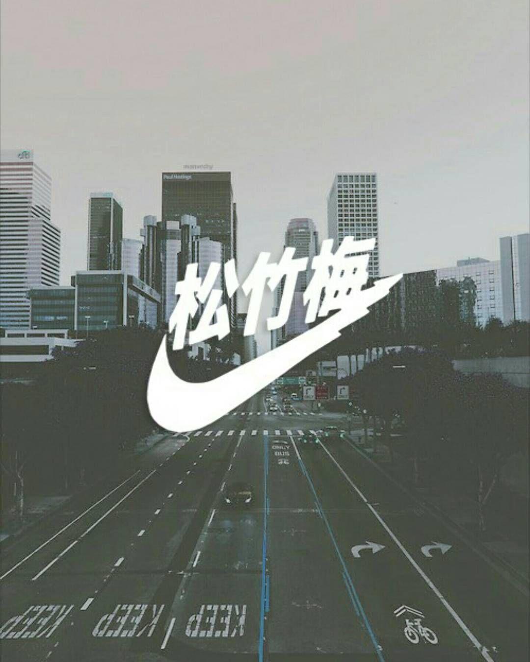 Aesthetic Nike Wallpapers - Top Free Aesthetic Nike Backgrounds - WallpaperAccess