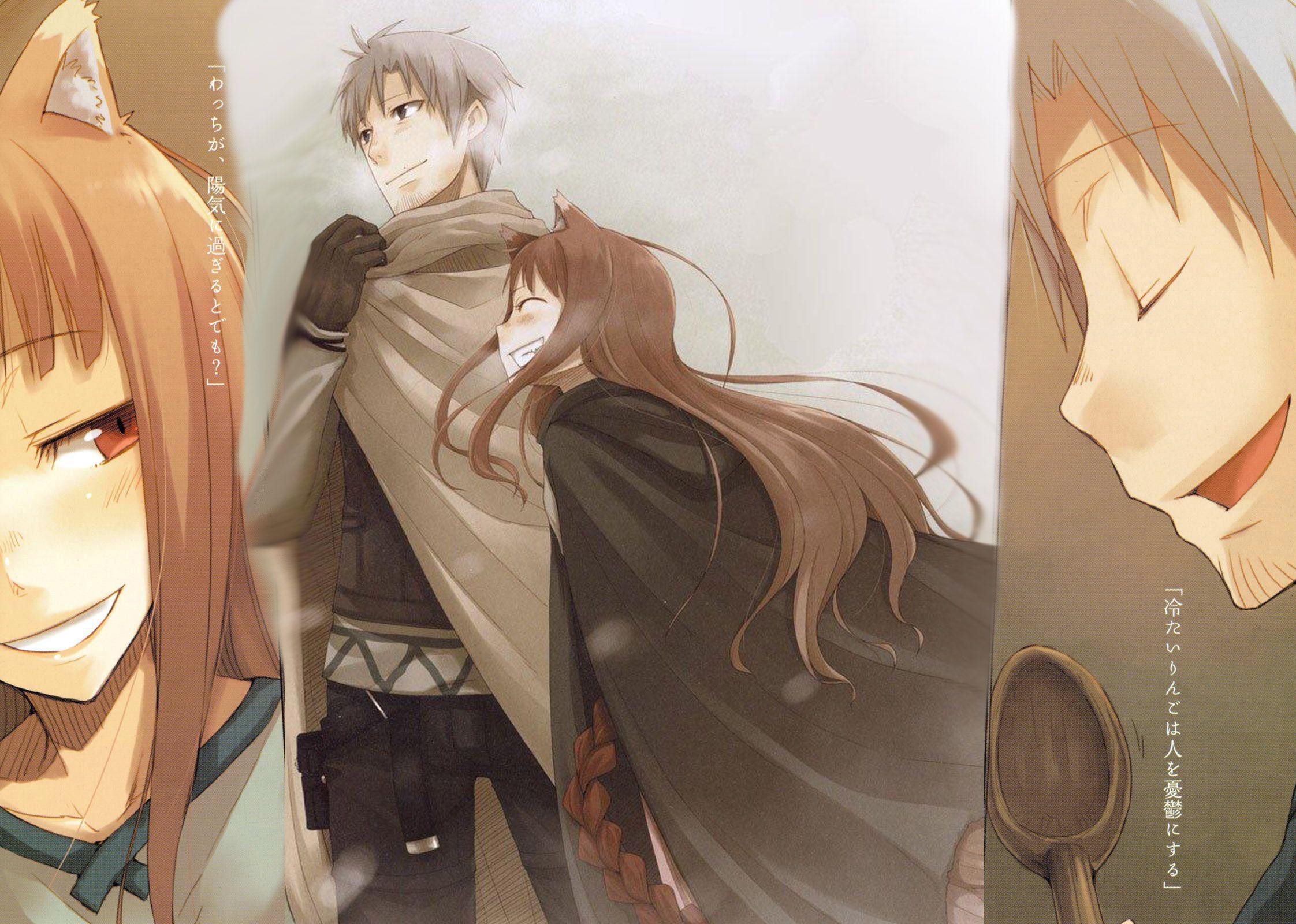 2244x1600 Spice and Wolf HD Wallpaper