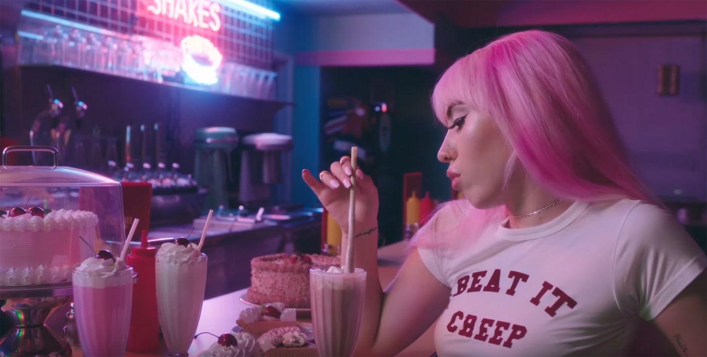 Kali Uchis Aesthetic Wallpaper