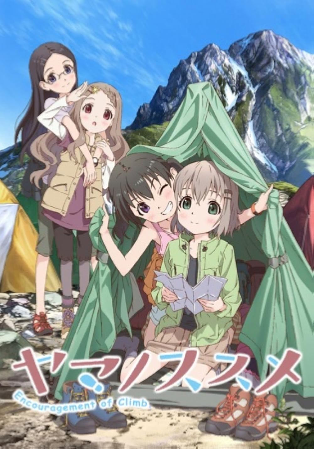 1000x1429 Encouragement of Climb TV Series 2013