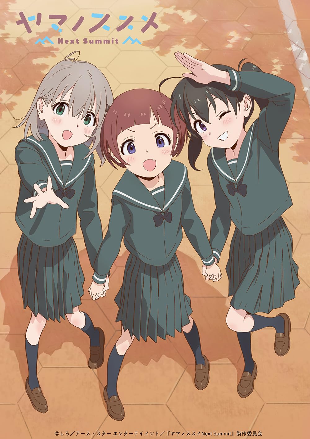 1000x1414 Encouragement of Climb: Next Summit TV