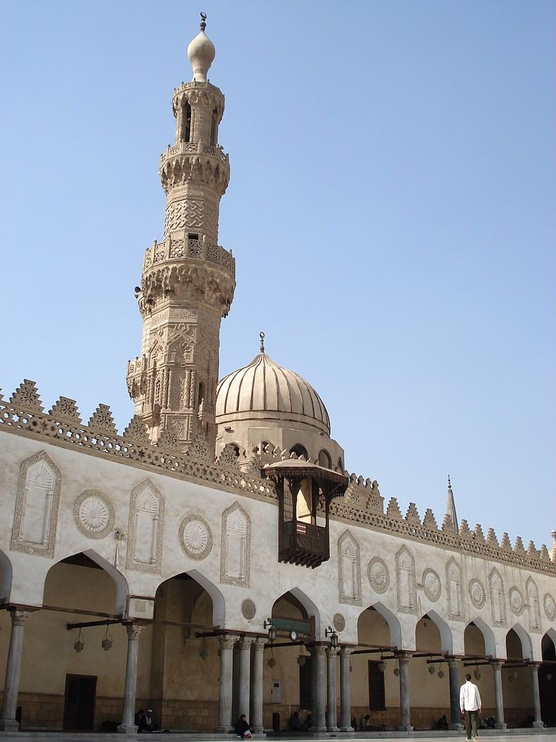 Al Azhar Wallpapers - Top Free Al Azhar Backgrounds - WallpaperAccess