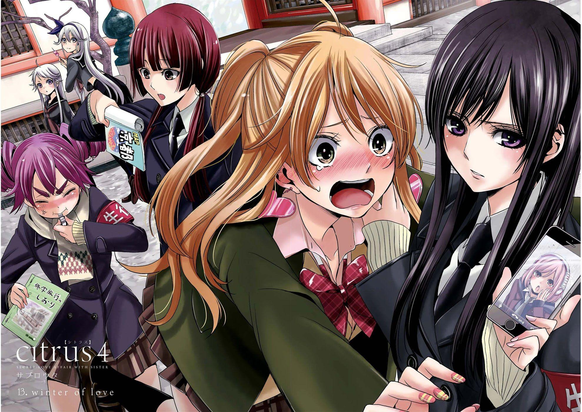 1978x1400 collection image wallpaper: Wallpaper Citrus Anime