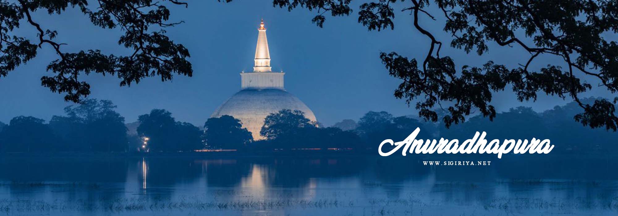 2000x700 Anuradhapura Sri Lanka