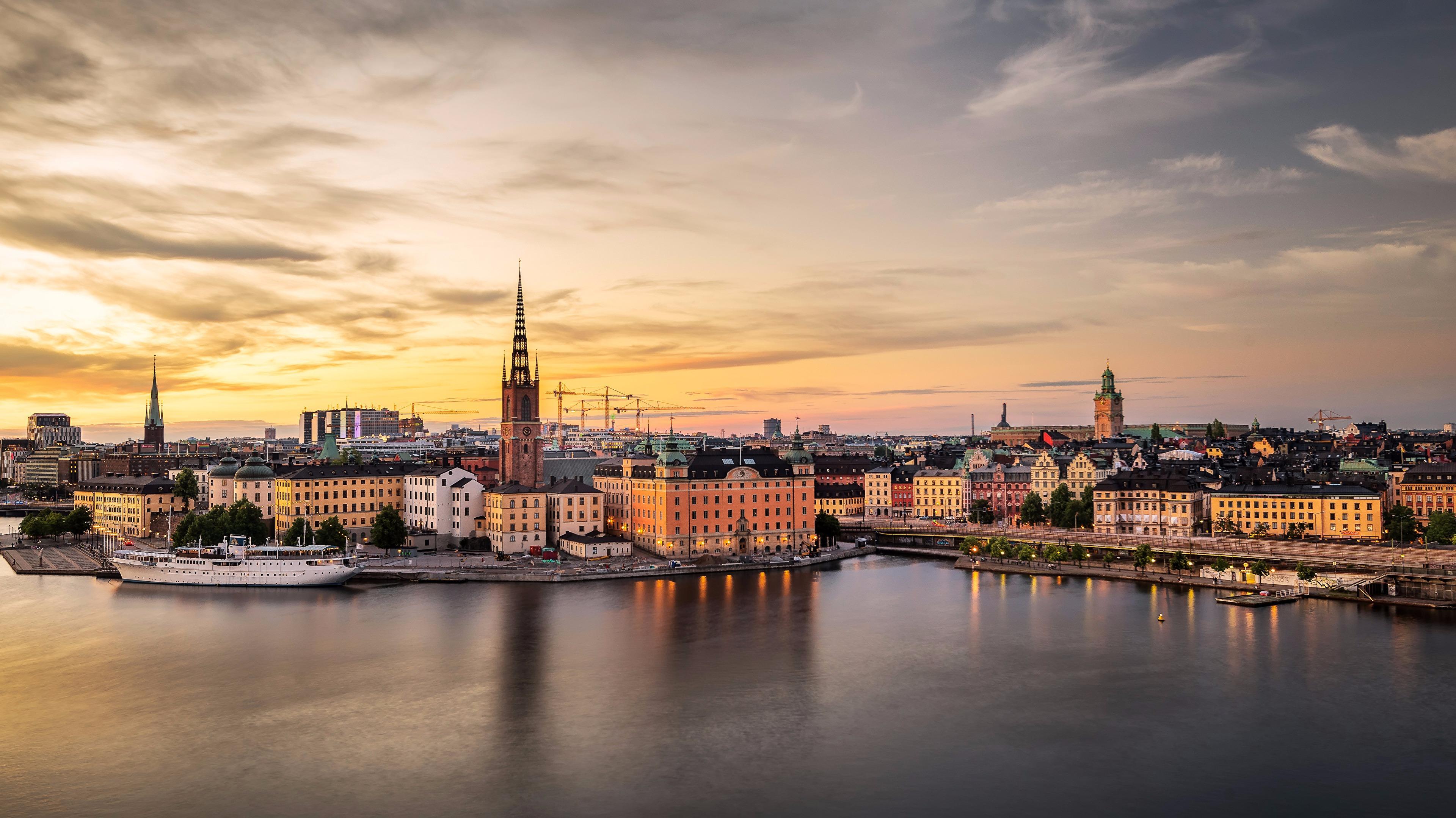 Stockholm City Things To Do In Stockholm JISMCS Stockholm City Things To Do In Stockholm JISMCS