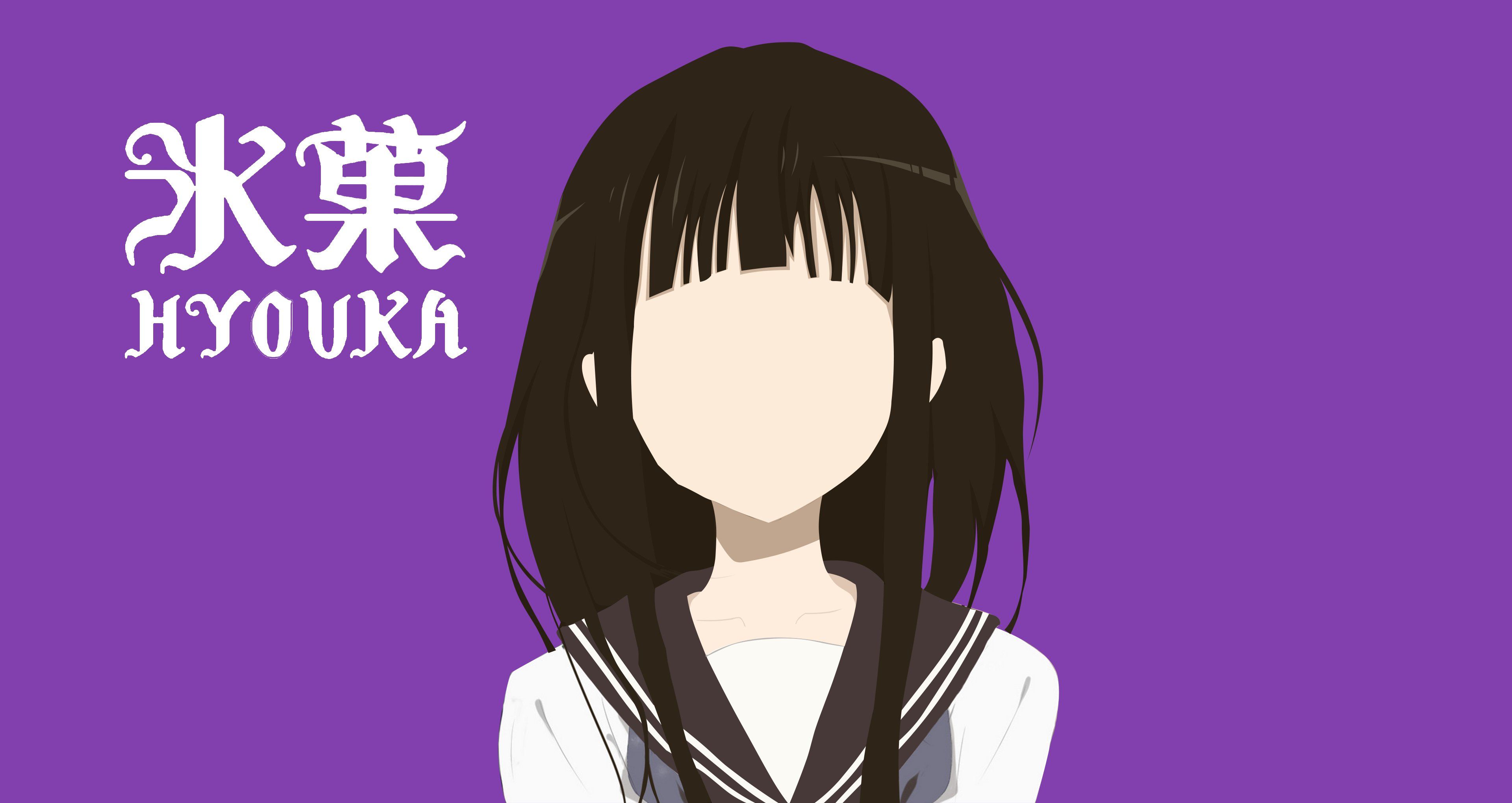 3840x2040 HYOUKA FLAT DESAIN