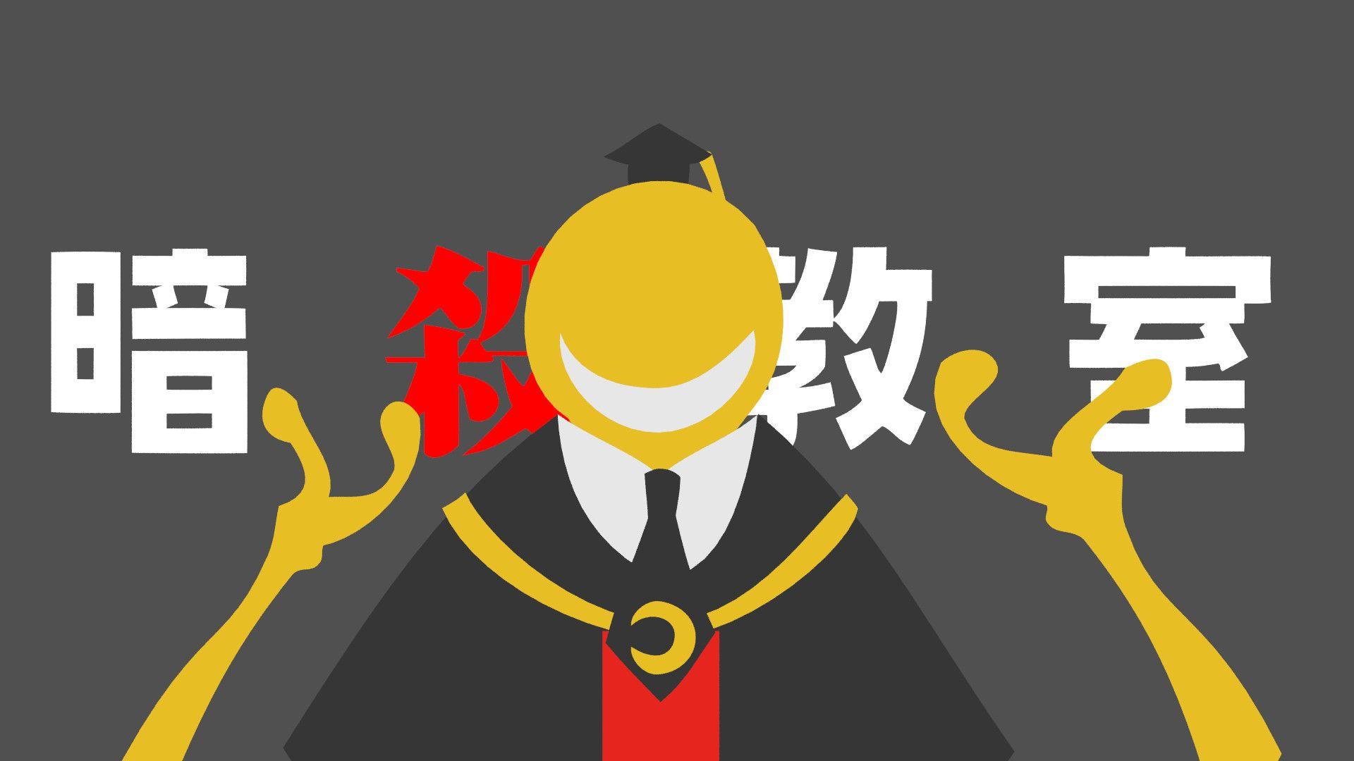 1920x1080 Korosensei Wallpaper