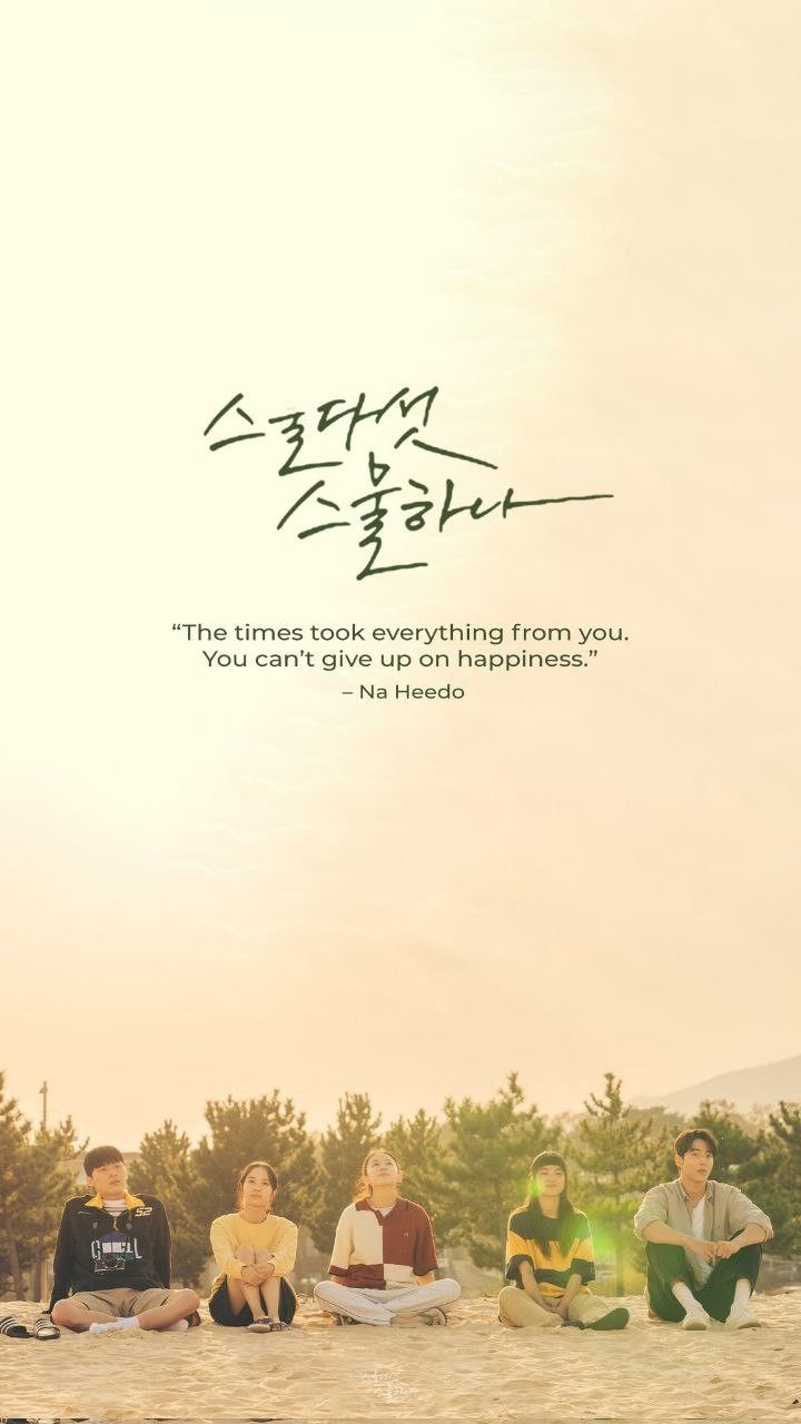 720x1280 Nam Joo Hyuk, Kim Tae Ri, Twenty five