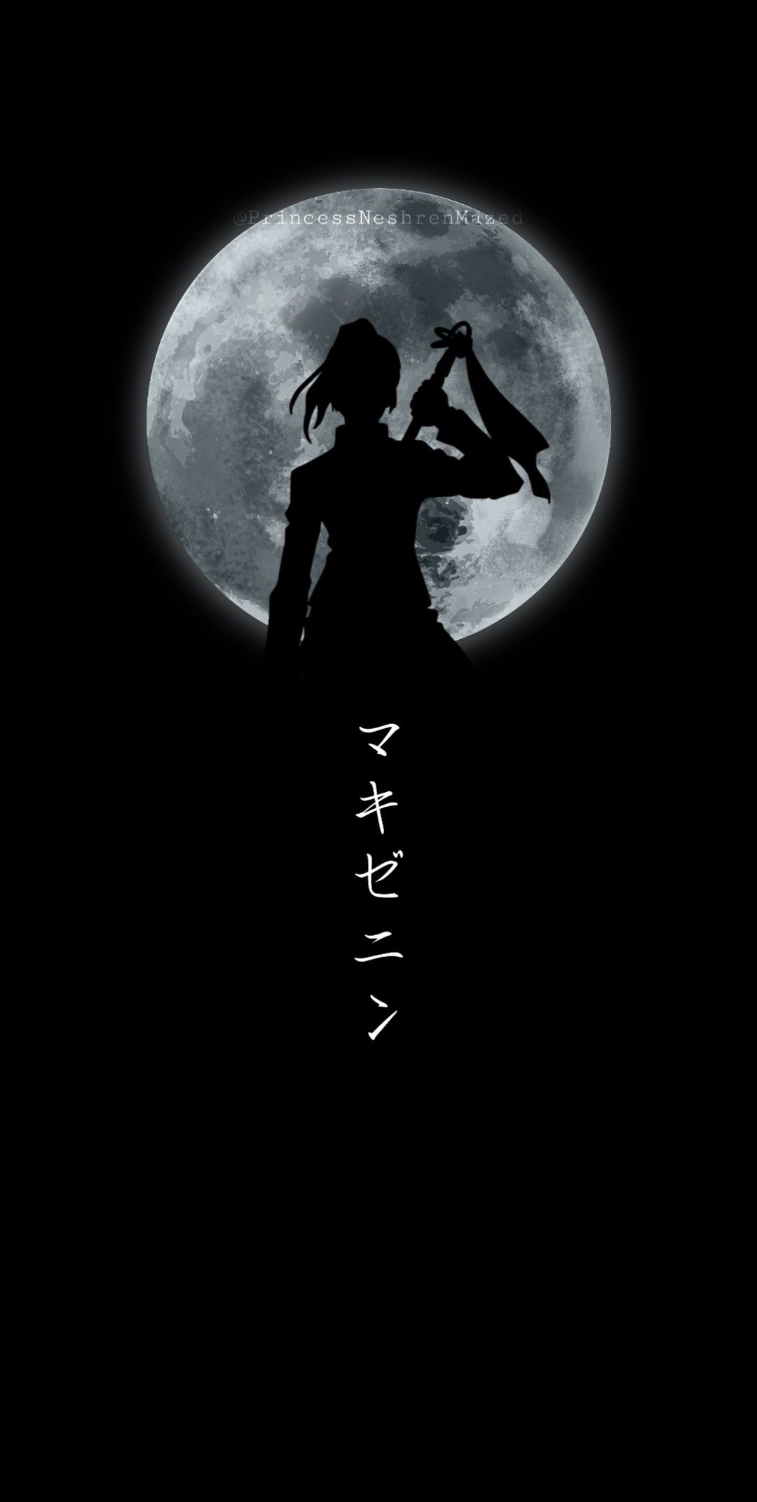 1080x2141 Maki Zenin wallpaper