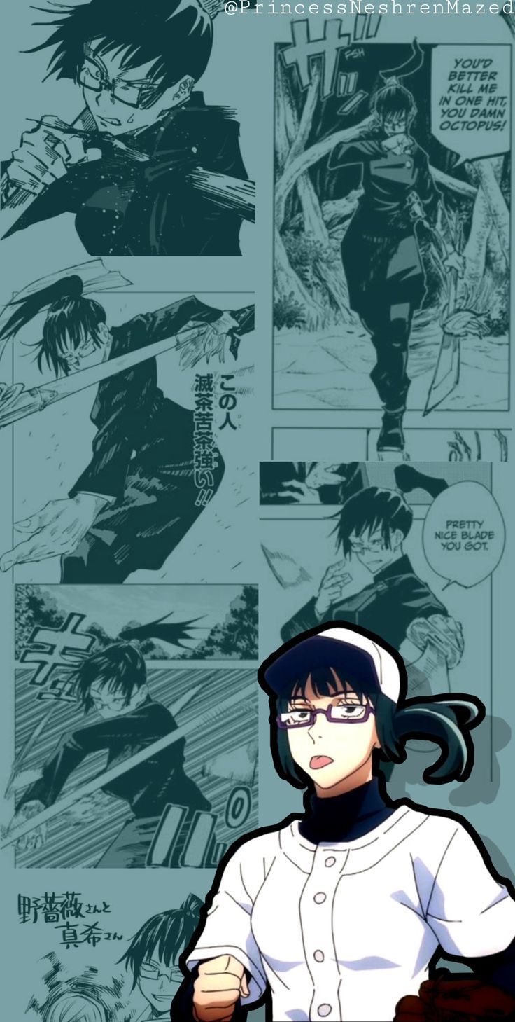 736x1459 Maki Zenin wallpaper