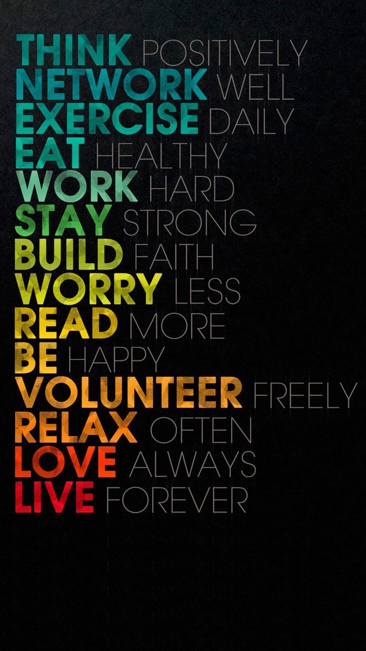 736x1308 Inspirational Phone Wallpaper