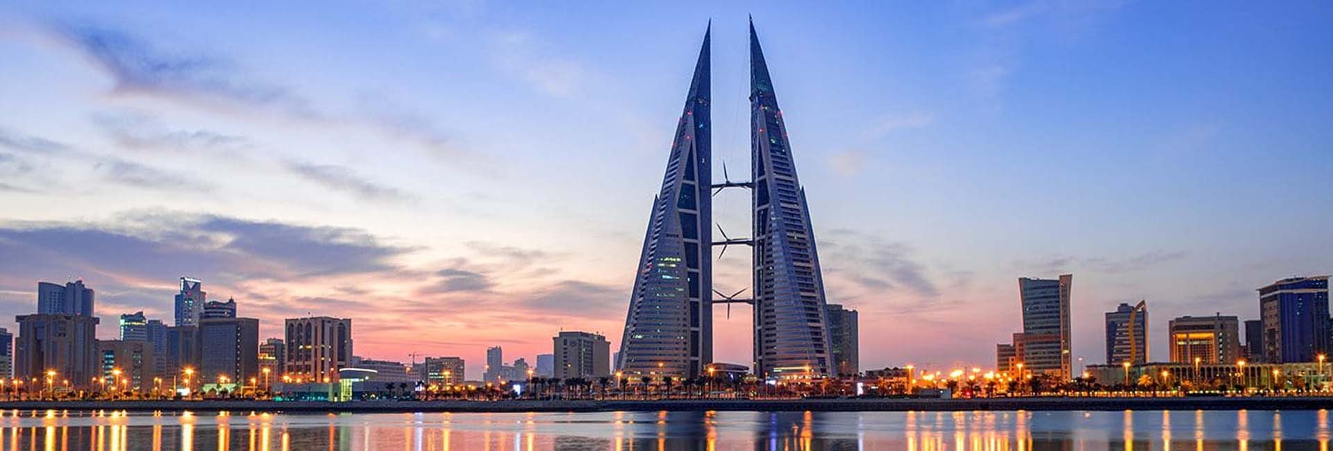 1920x650 Manama. Tailor made Holidays