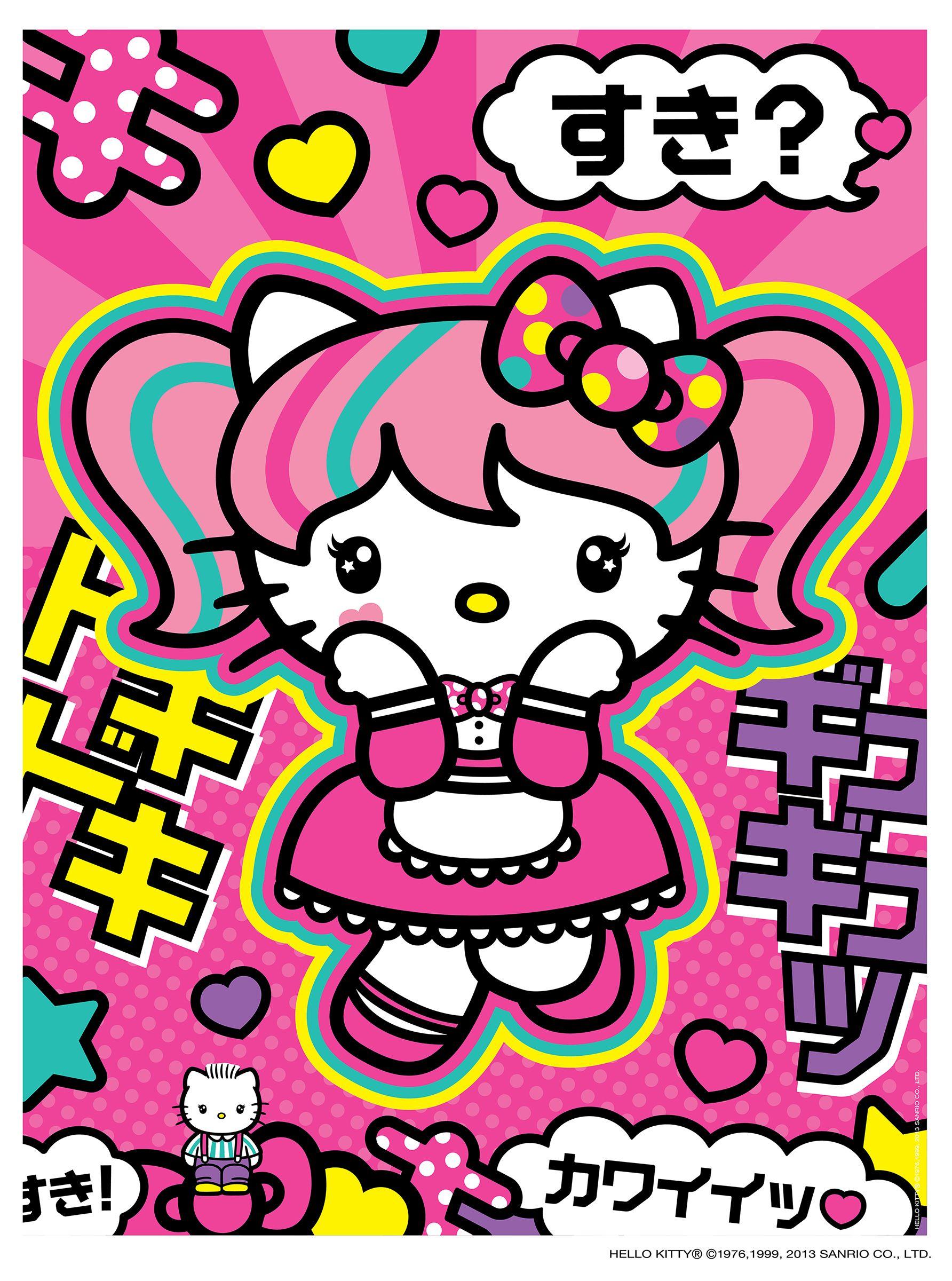 1784x2400 Free Hello Kitty, Download Free Clip Art, Free Clip Art