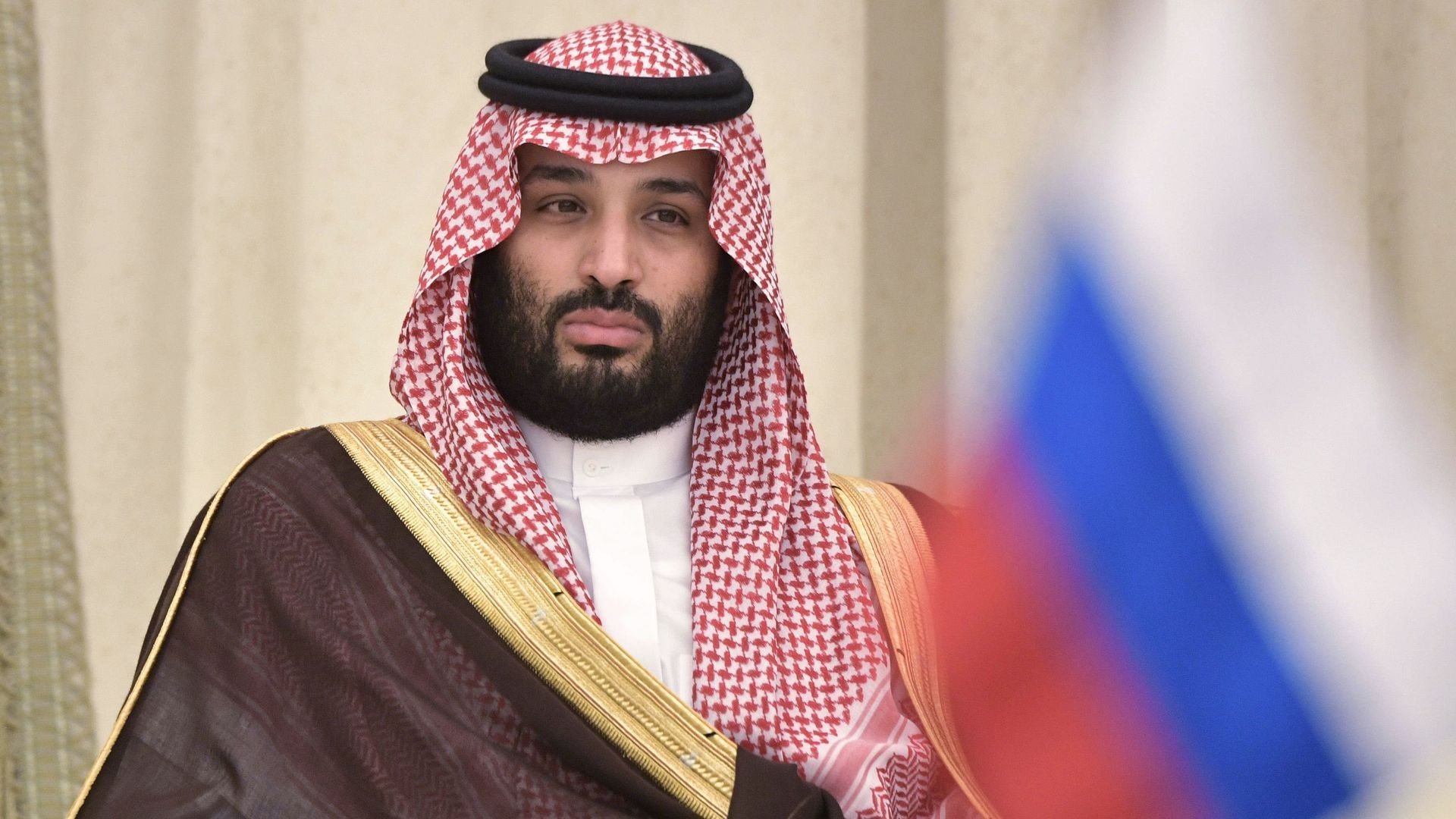 1920x1080 crown prince congratulate Biden