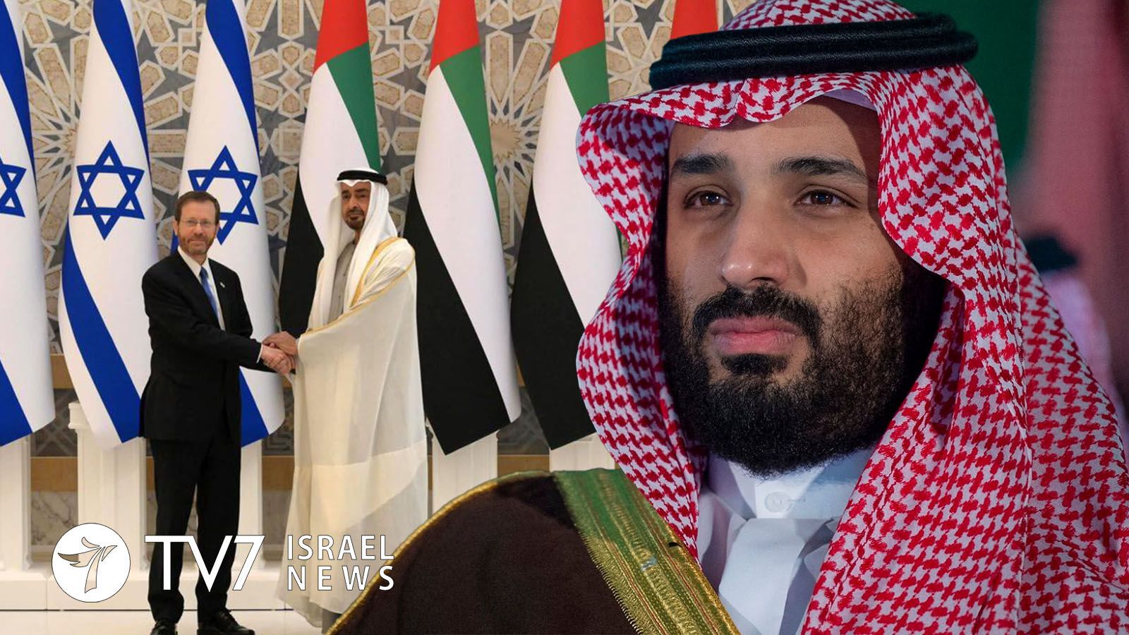 Mohammed Bin Salman Wallpapers - Top Free Mohammed Bin Salman