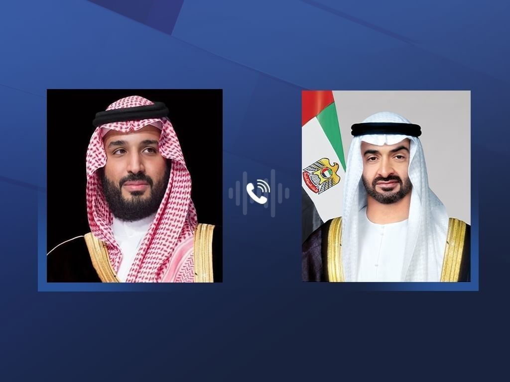 1024x768 UAE President and Saudi Crown Prince