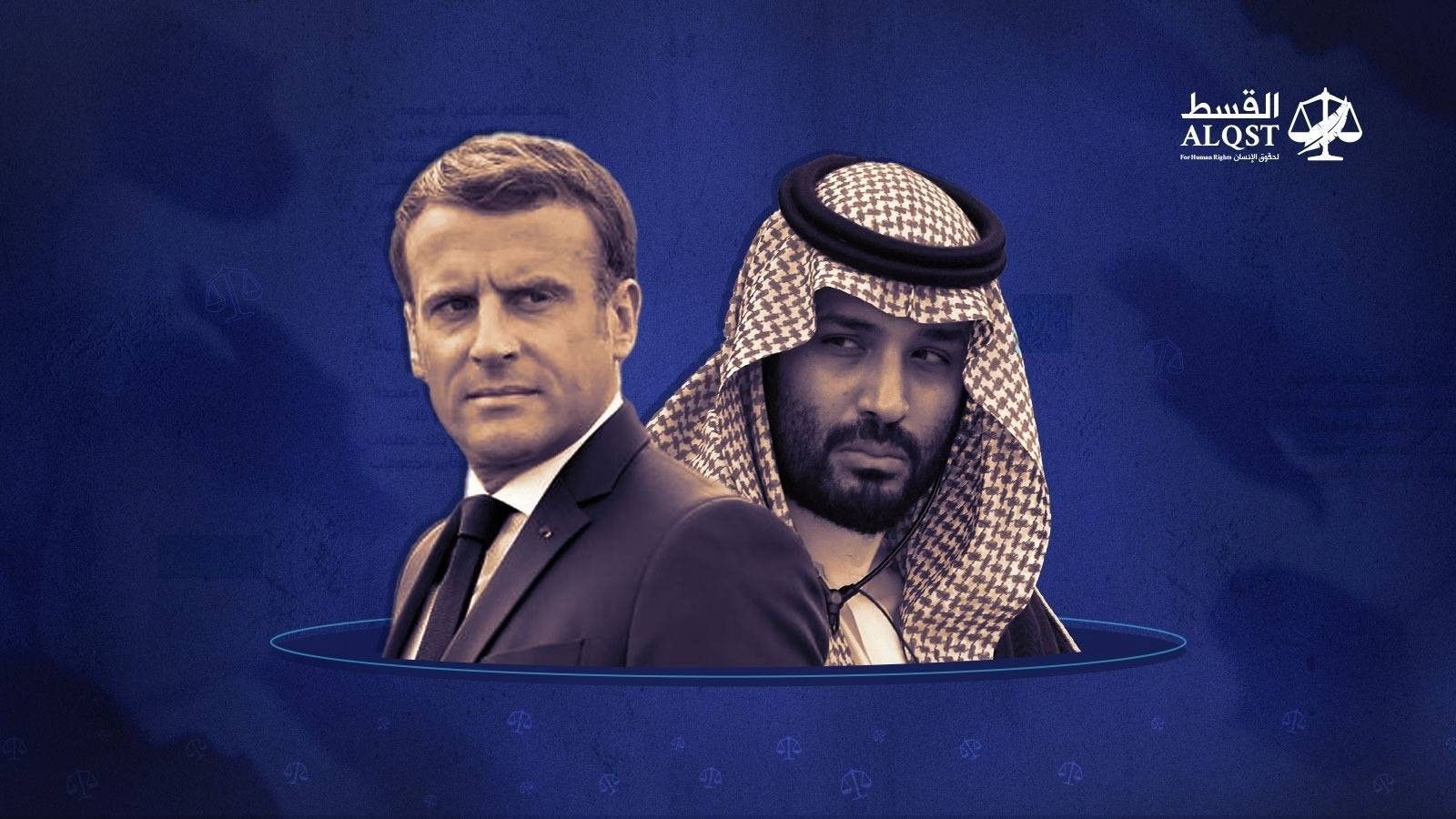 1600x900 Macron's hosting of crown prince a slap