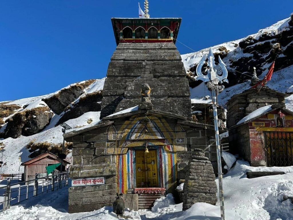 1024x768 Chopta Tungnath Trek 2024. Cost