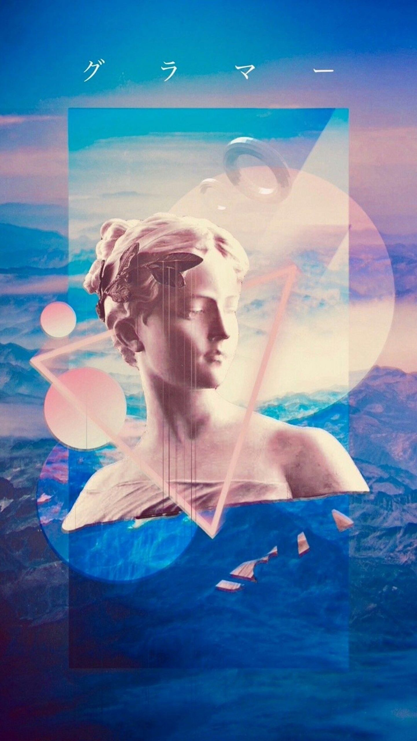 1440x2560 Aesthetic Wallpaper for iPhone +