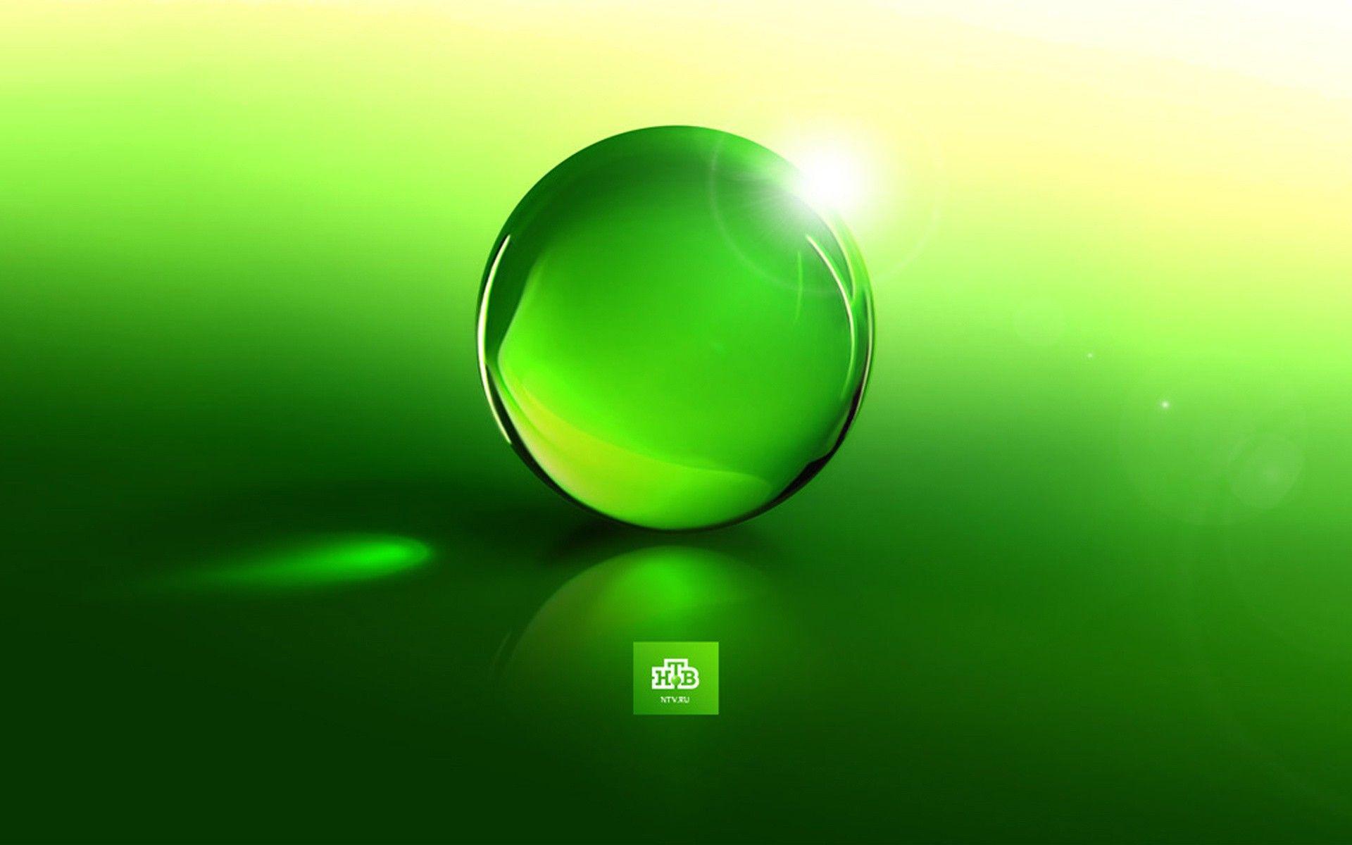1920x1200 Free Green Background