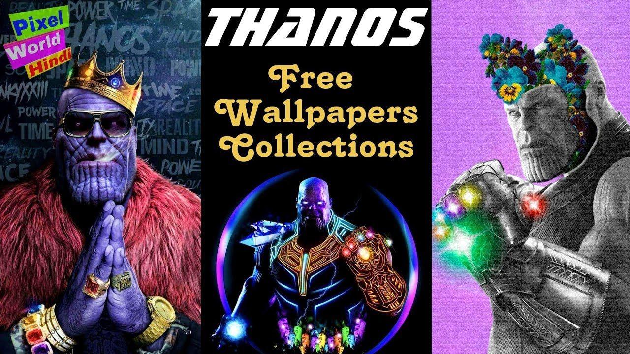 1280x720 Avenger's Infinity War THANOS Amazing Wallpaper Collections HD & 4K Download link available