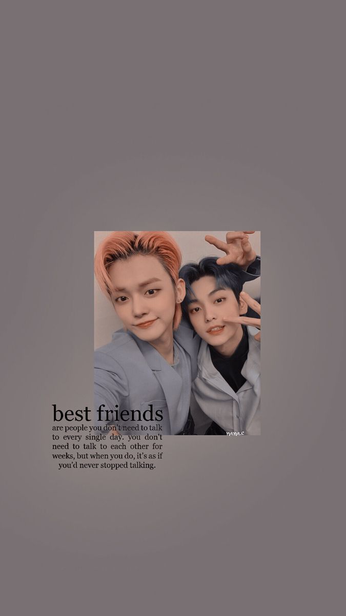 675x1200 yeonbin