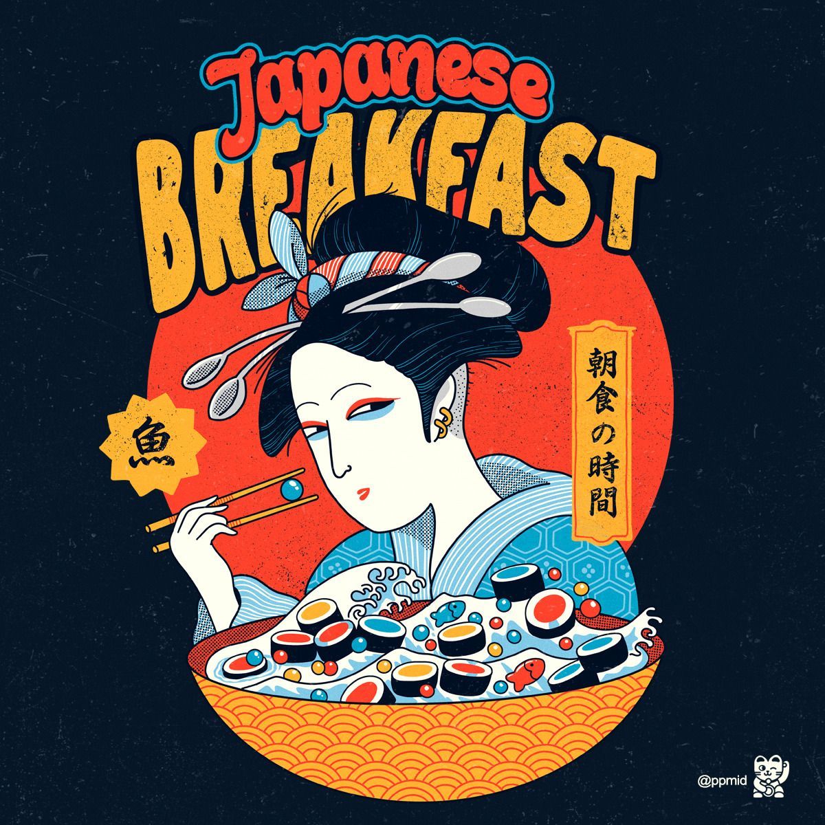 1200x1200 Illustrational