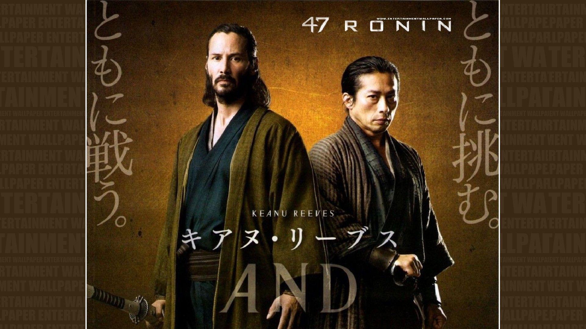 1920x1080 Ronin Wallpaper - (1920x1080). Desktop Download page