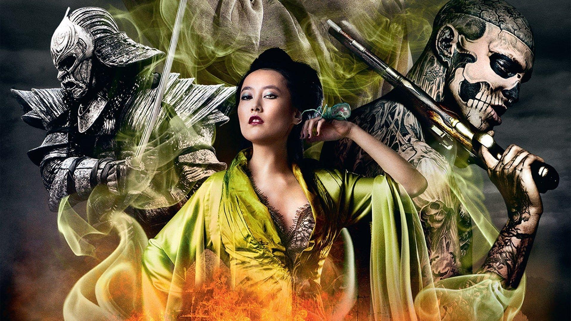 1920x1080 Ronin Wallpaper