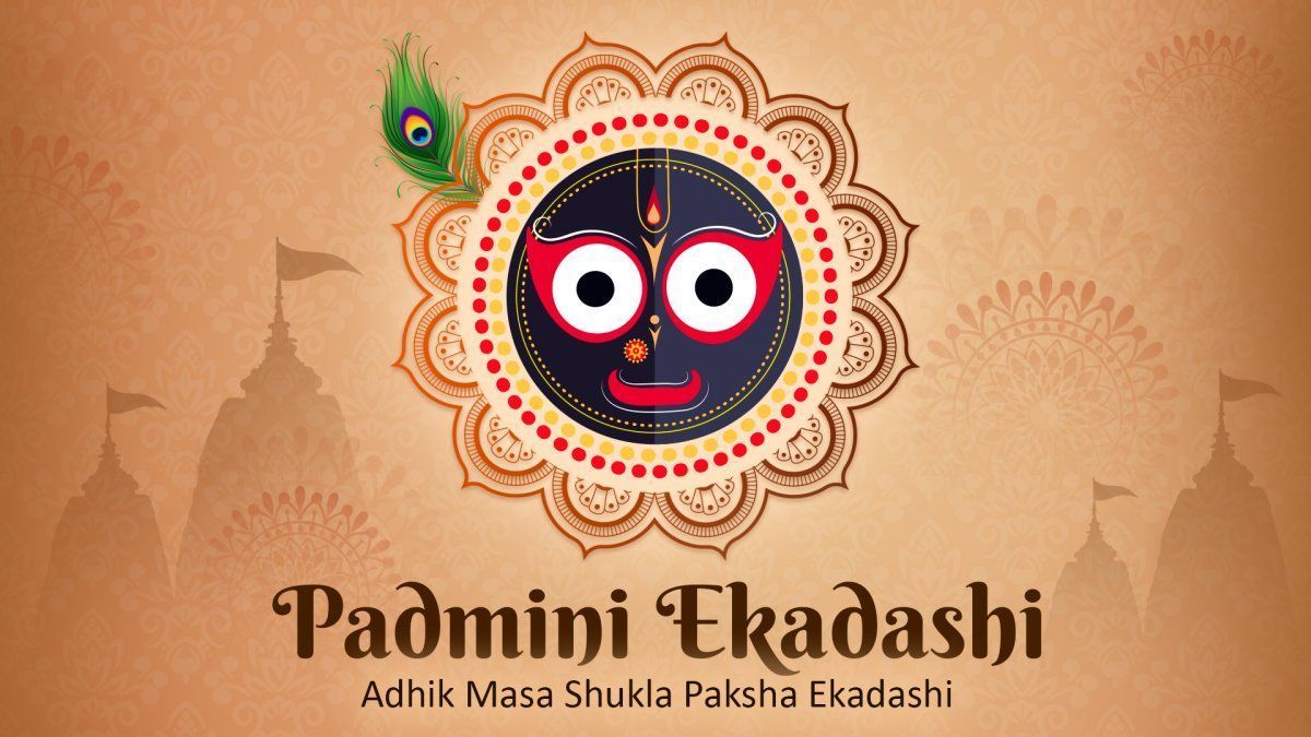 1200x675 Padmini Ekadashi 2026: Timings, Dates